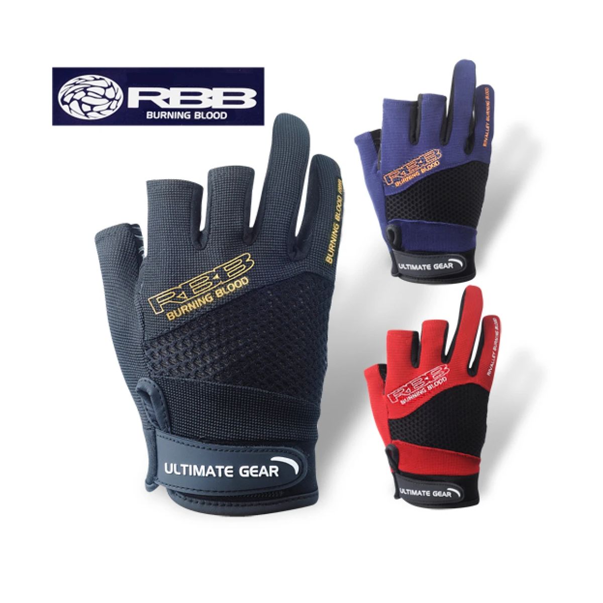 Sports Equipment Supplies - RBB kaymaz balıkçılık eldiven üç parmak