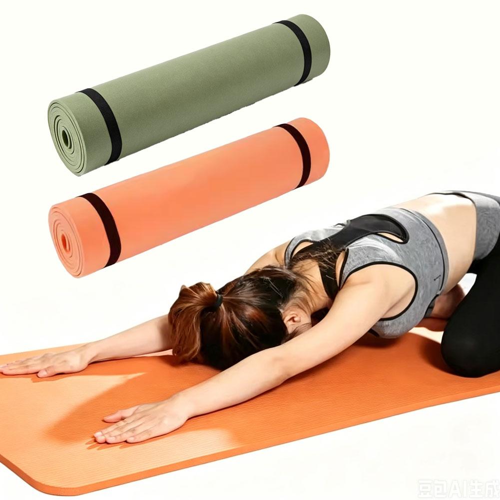 180x50 cm Yoga Matları kaymaz  - Sports Equipment Supplies incelemesi ve fiyatı