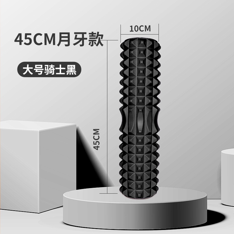 45Cm Yoga köpük rulo kas masaj - Sports Equipment Supplies incelemesi ve fiyatı