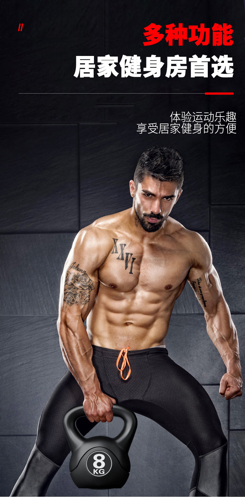 2026 Fitness Ayarlanabilir 8kg - Sports Equipment Meaning incelemesi ve fiyatı