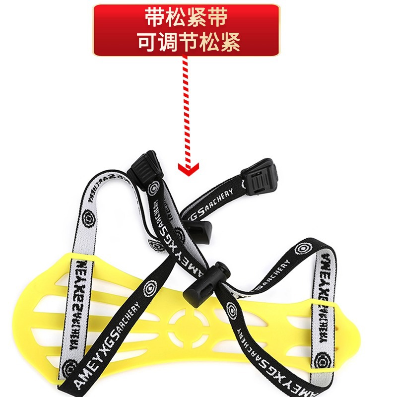 Okçuluk Kol Koruyucu Ön Kol Ko - Sports Equipment Archery incelemesi ve fiyatı